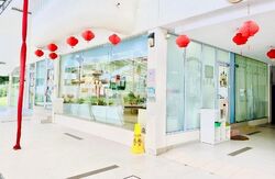 Cashew Heights Condominium (D23), Retail #612784831